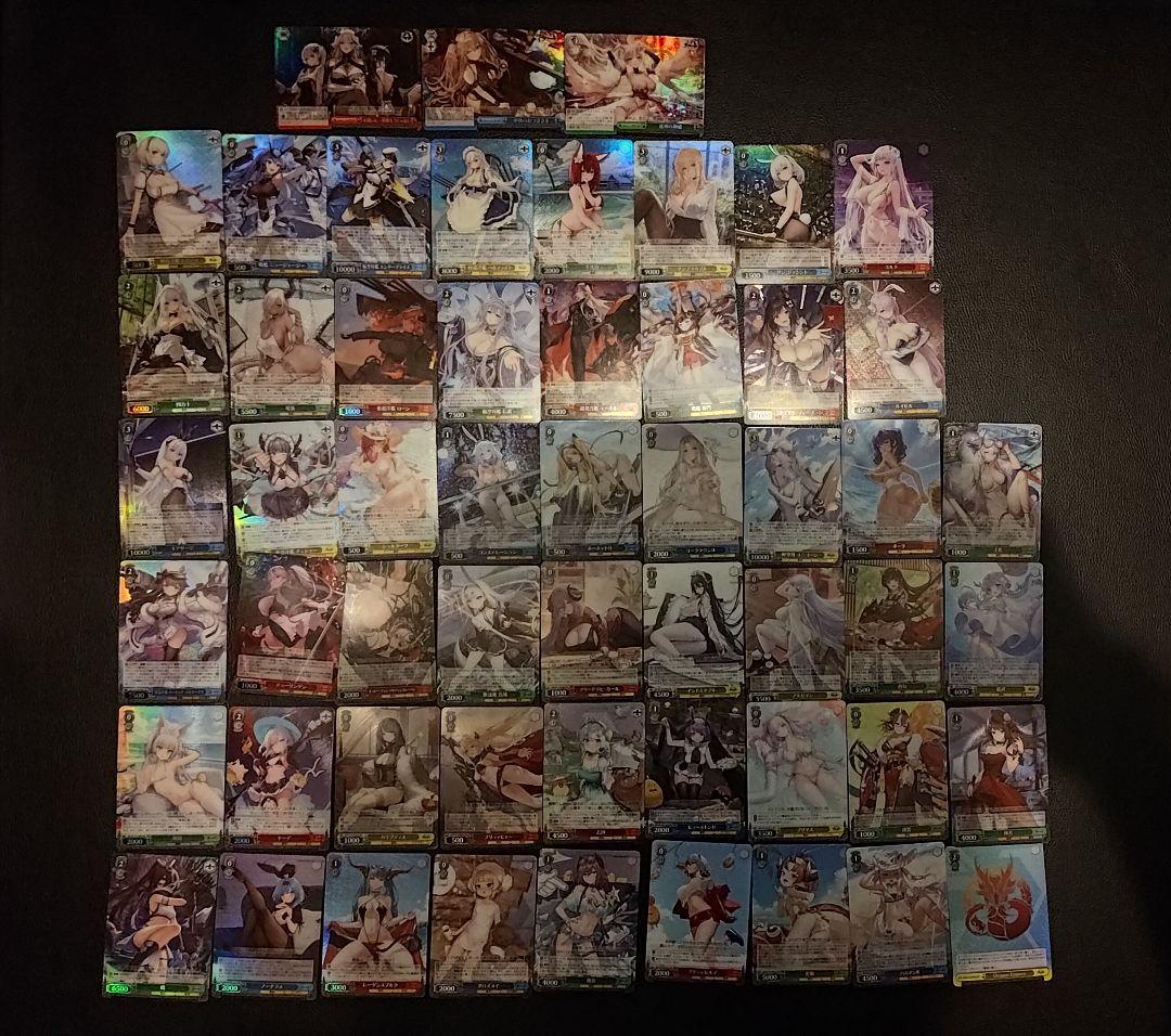 ヴァイス　アズールレーン vol.2　SR.RRR 55枚　まとめ売り