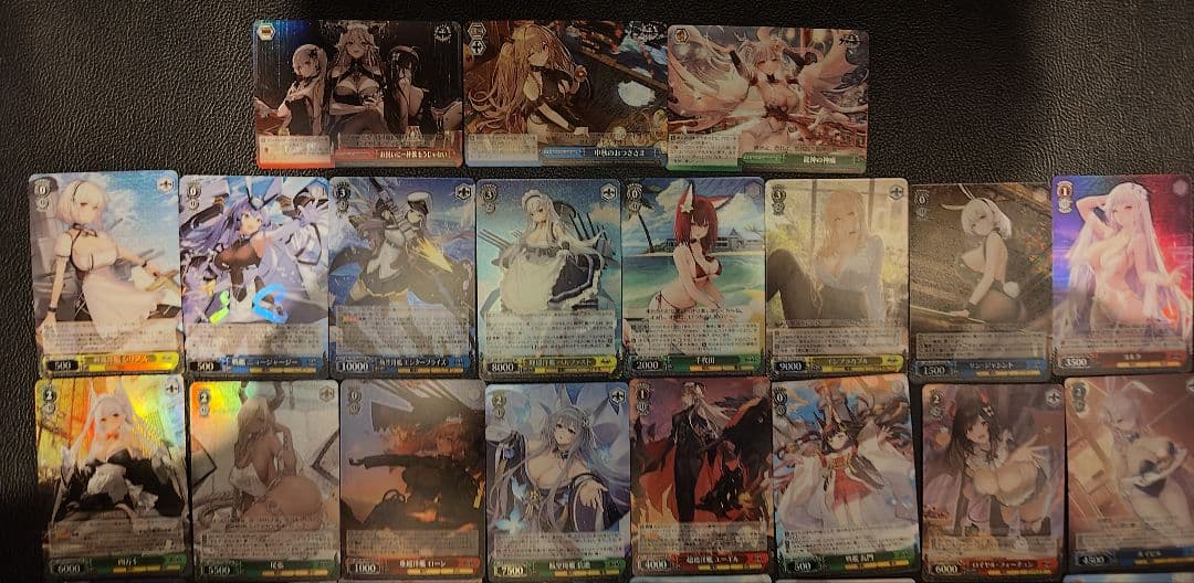 ヴァイス　アズールレーン vol.2　SR.RRR 55枚　まとめ売り