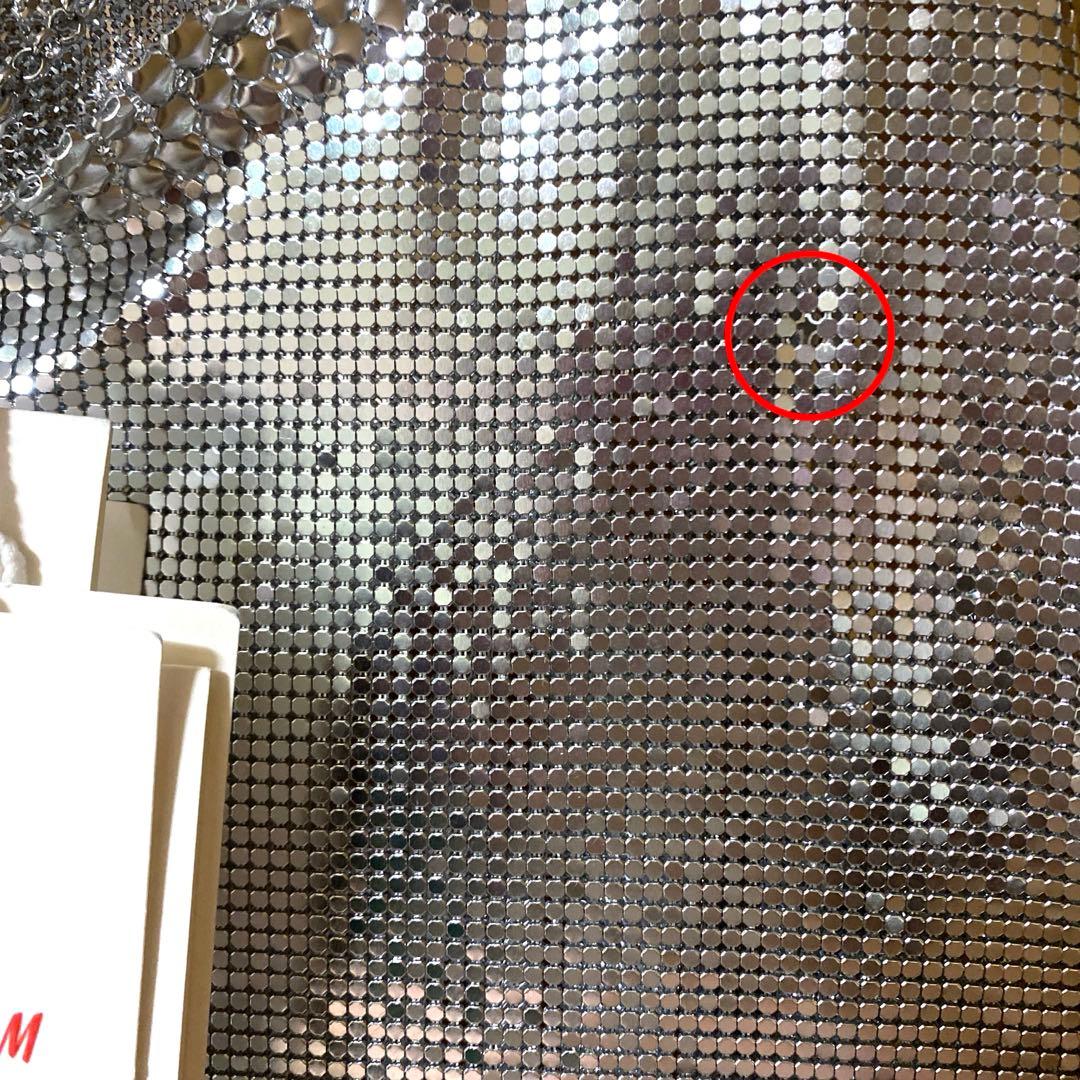 (rabanne ) メタルメッシュベストトップス