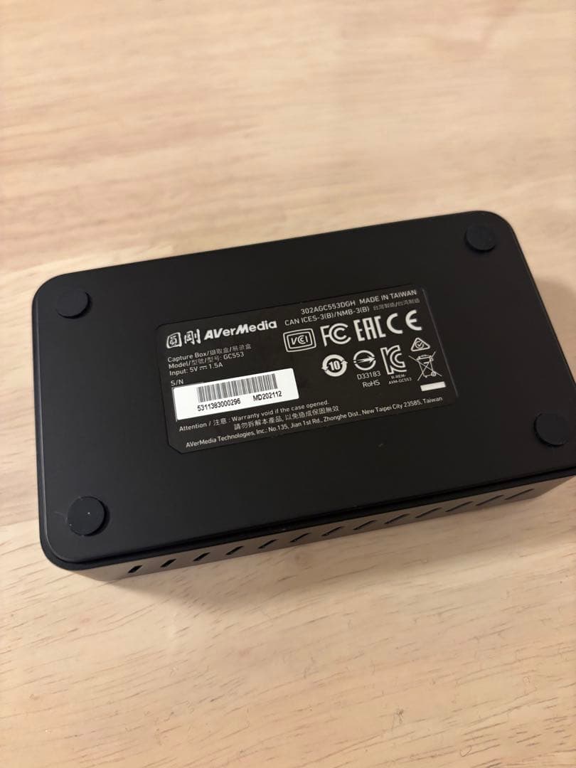 ビデオキャプチャー・キャプチャーボード AVerMedia Live Gamer Ultra GC553