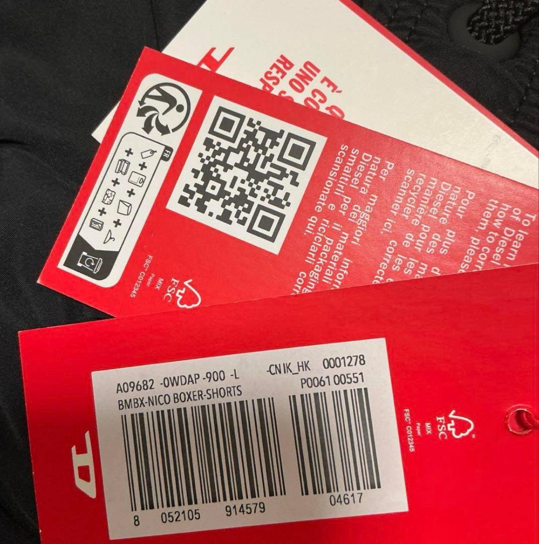 洗練されたデザインDIESEL　おまとめ　なおっち様