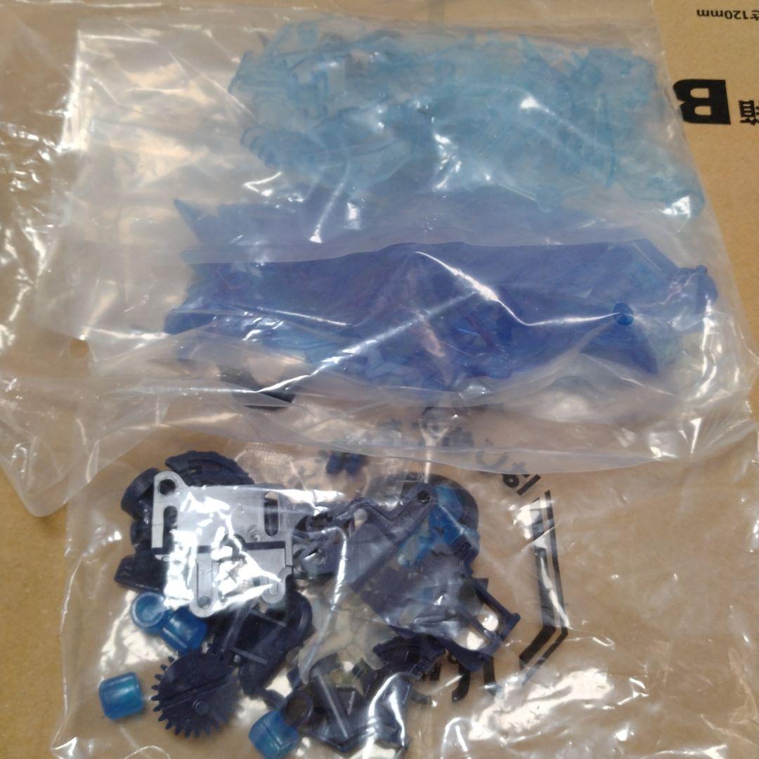 ゾイドワイルド　ソニックバードサファイア　改造武器ブルークリア