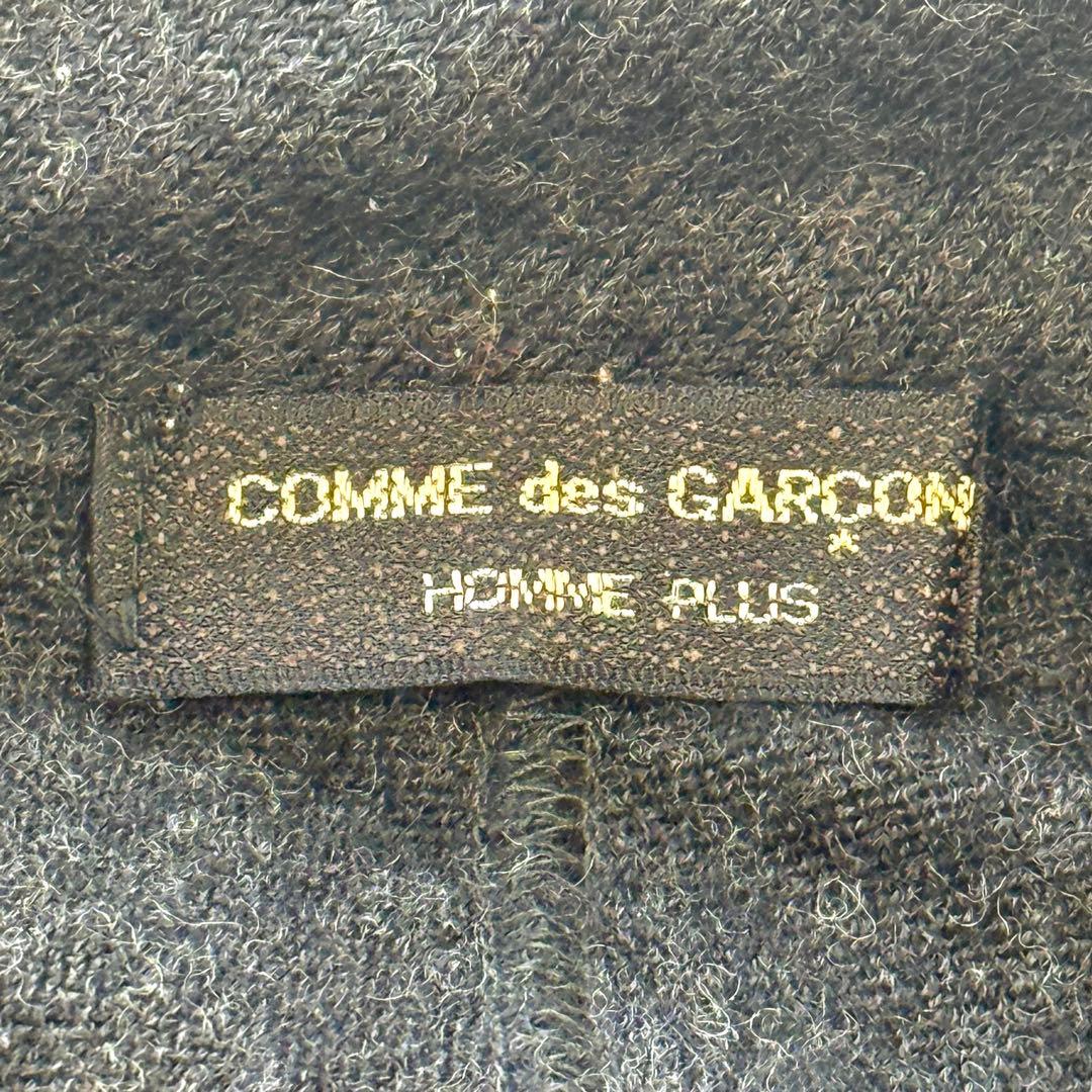 97AW バイアス期 コムデギャルソンオムプリュス ニットブルゾン ウール縮絨