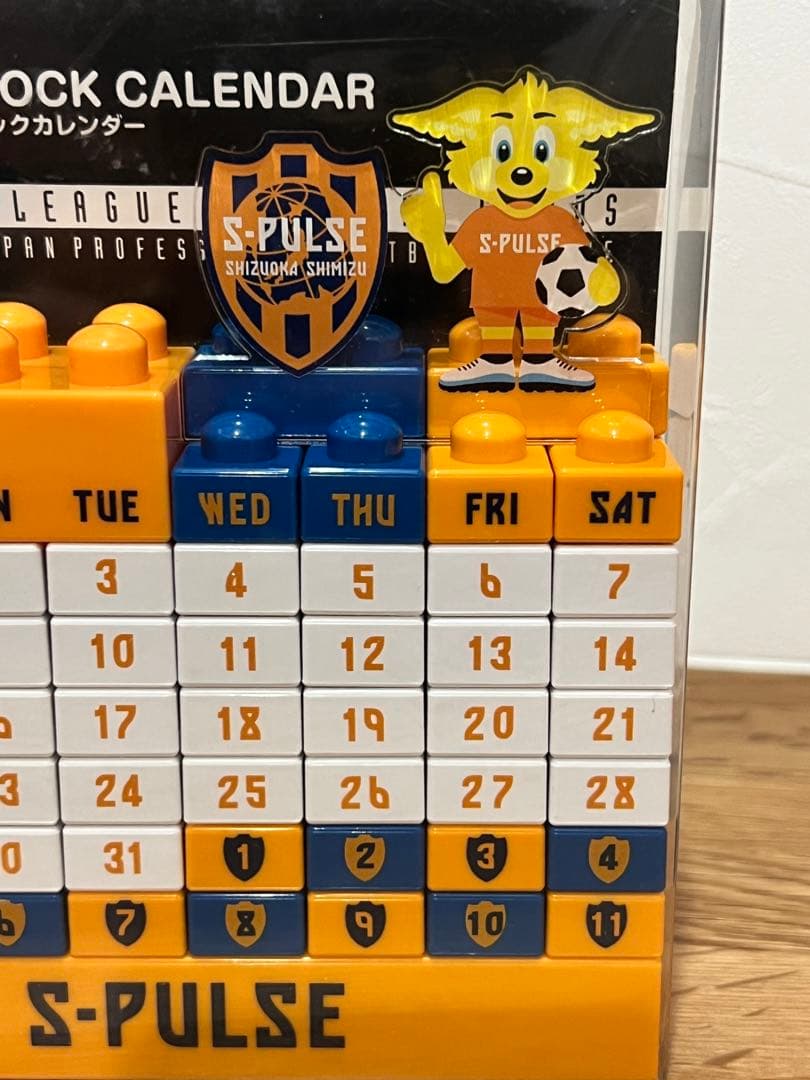 プロフ必読　清水エスパルス　非売品　特注品　ブロックカレンダー　おまけ付き