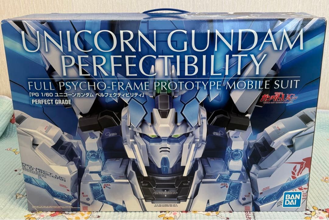 「ＰＧ 1/60 ユニコーンガンダム ペルフェクティビリティ」