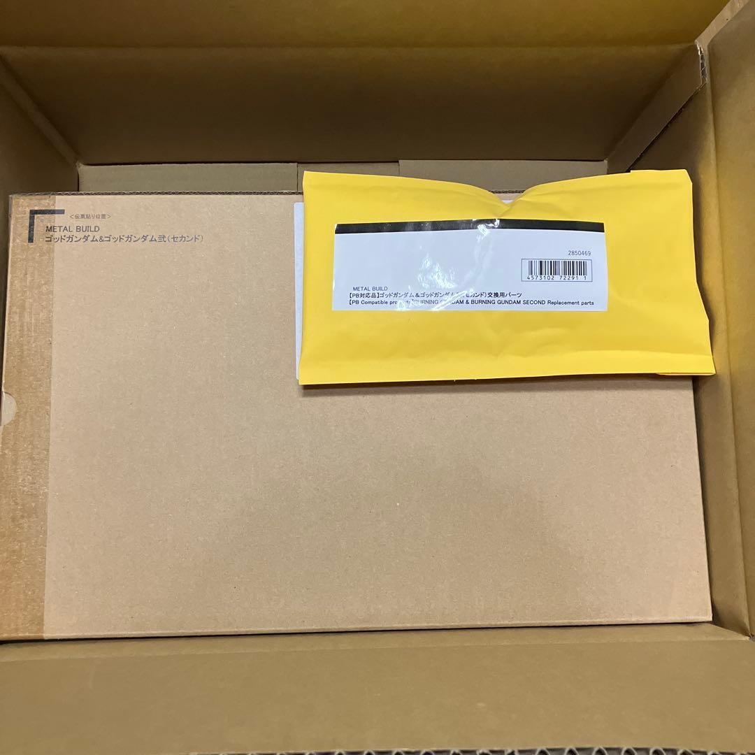 L BUILD ゴッドガンダム弐式+不具合交換用肩パーツ