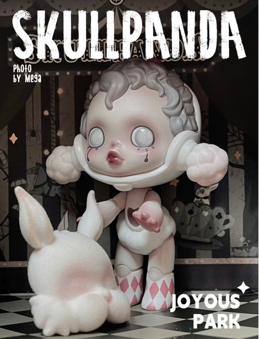 popmart skullpanda joyous park海外限定