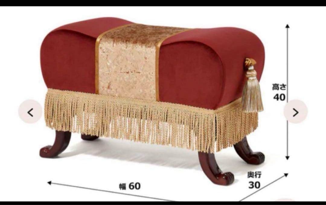 Francfranc 美女と野獣 ベル スツール ディズニープリンセス