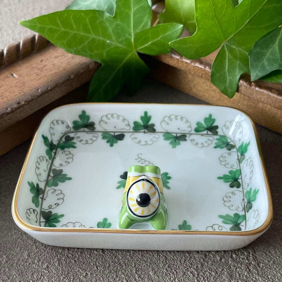 HEREND ［パセリ] マンダリントレー スベリコミ