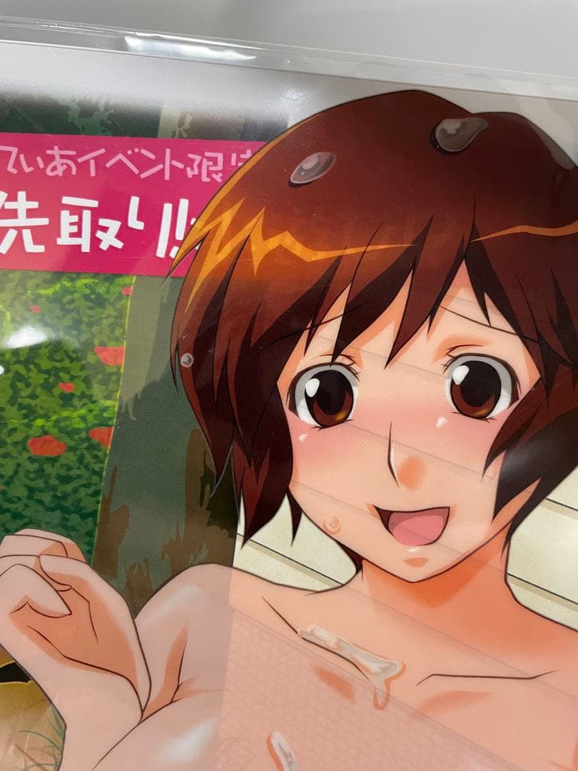 スーパーリアル麻雀　シリアルナンバー入りクリアポスター　豊原エツ子