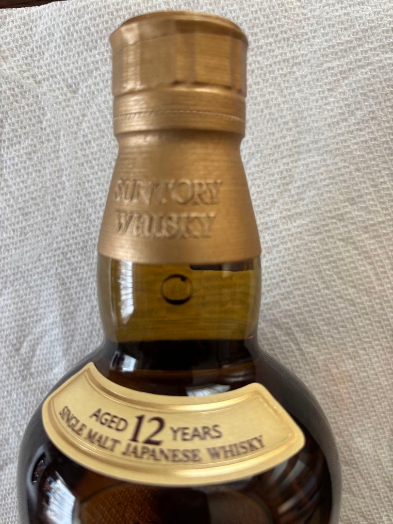 山﨑モルトウイスキー122本セット