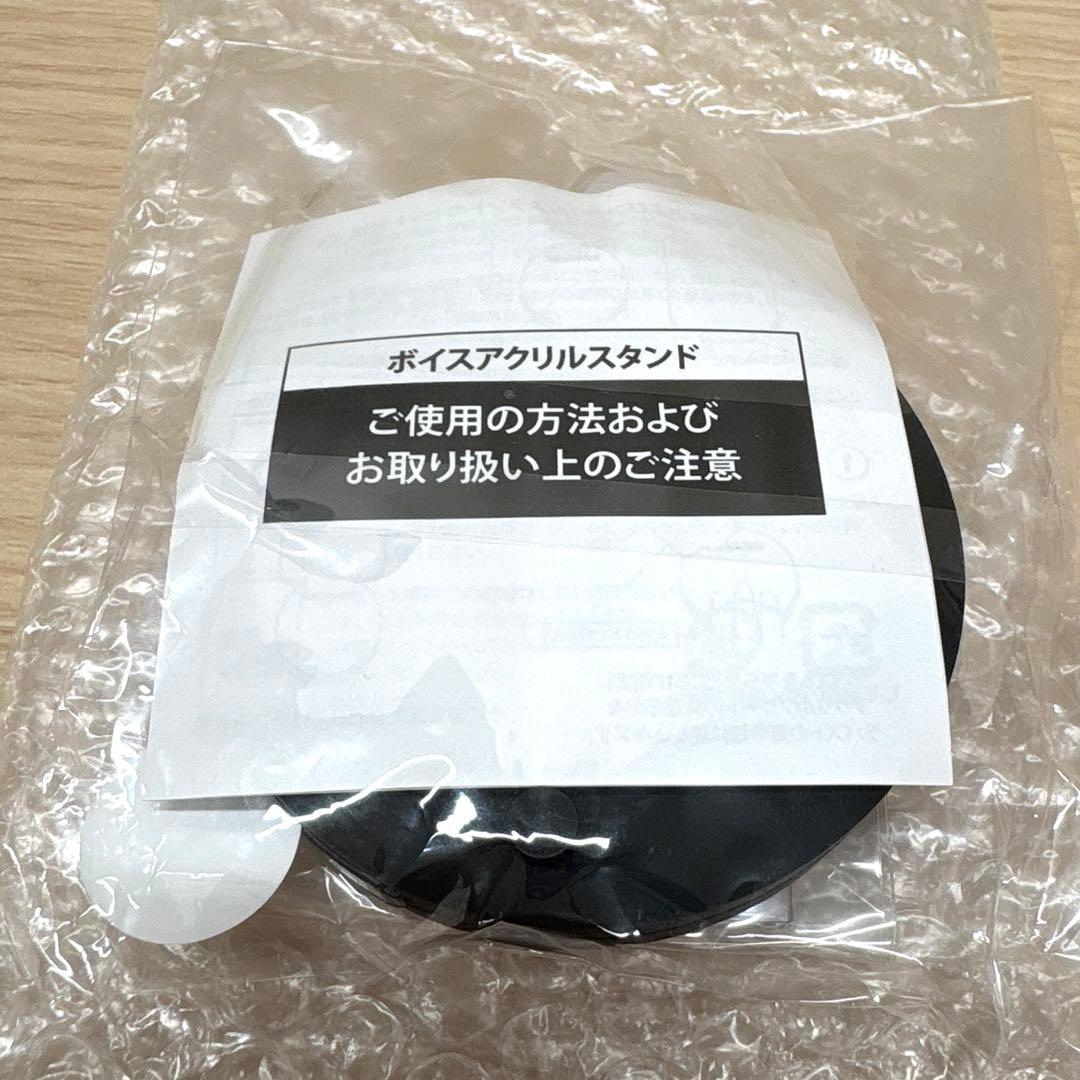 わ*こ様 森永板チョコアイスキャンペーン A賞 ボイス入りアクリルスタンド 姫崎