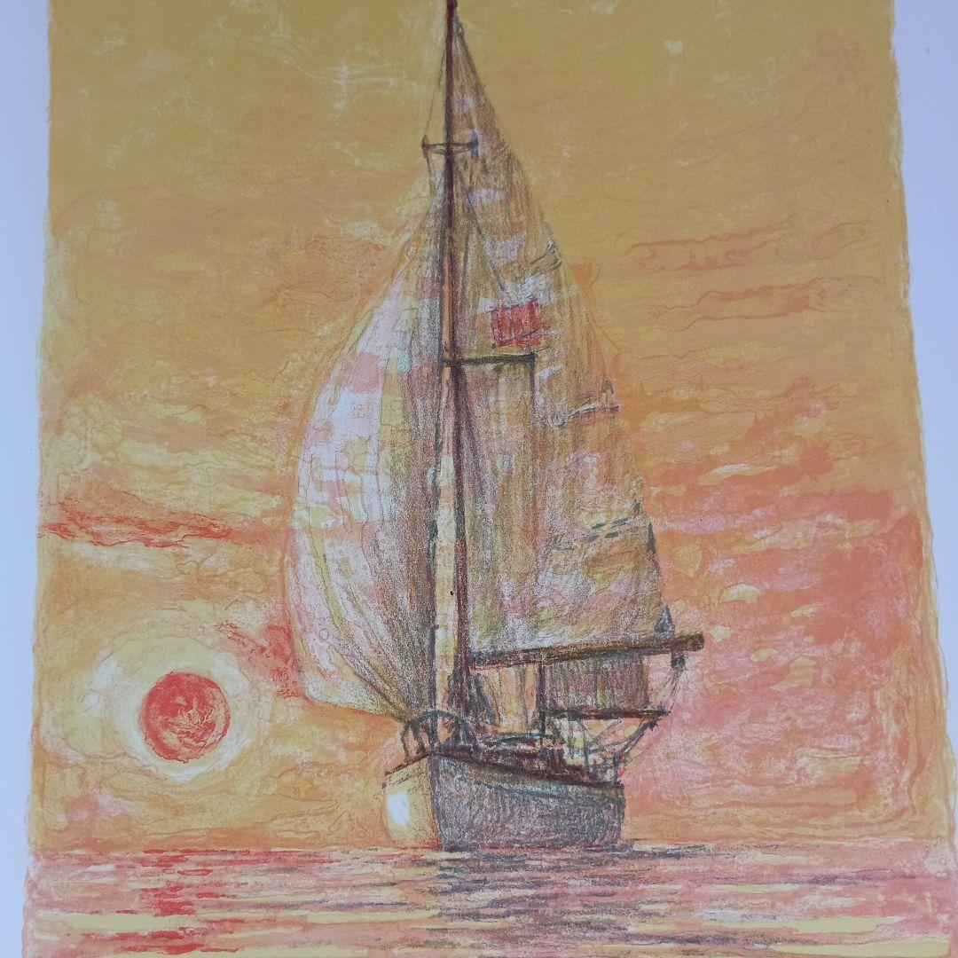 4046）柏村勲　オリジナル　リトグラフ　ヨット三態のうち2枚