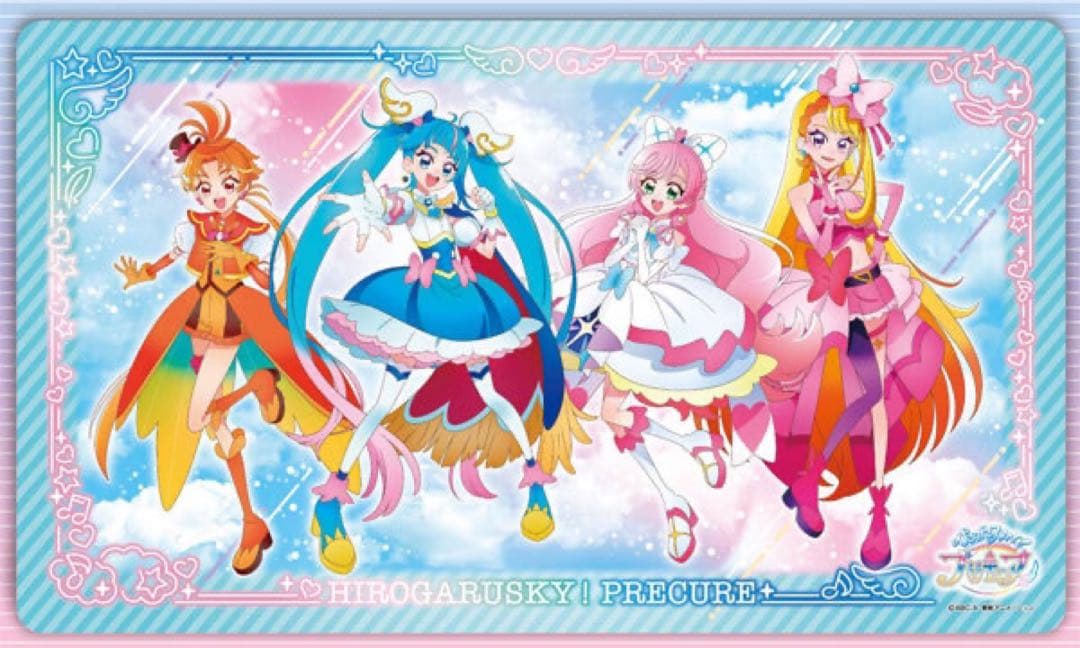 ひろがるスカイ！プリキュア キャラクターラバーマット(A) 未開封