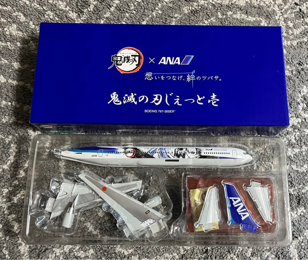 値下　鬼滅の刃　ANA 特別デザイン機「鬼滅の刃じぇっと-壱-」1：200モデル