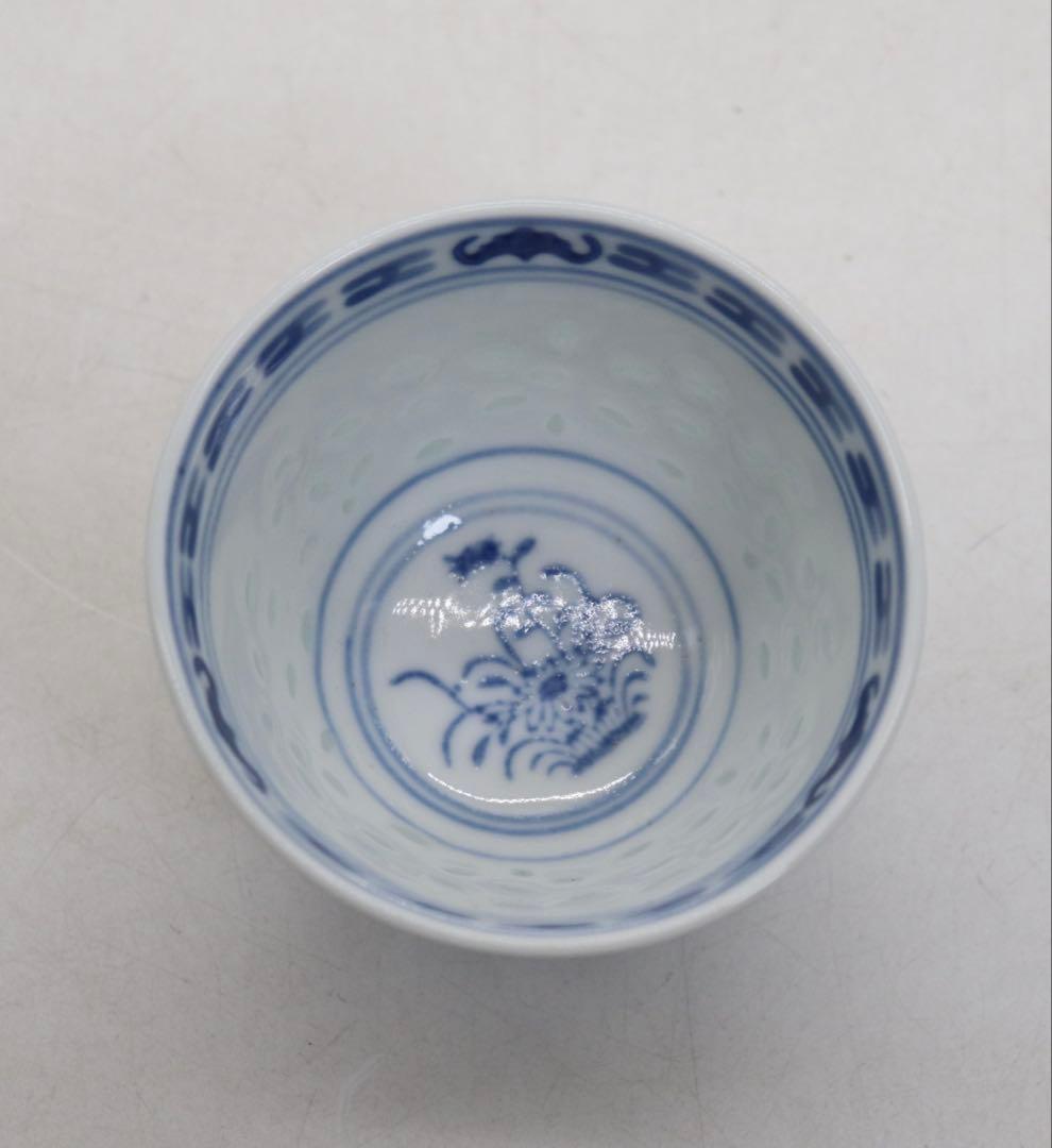 中国　清時代　玲瓏茶器　康熙年製&玩玉　湯呑み6点　中国茶器　送料込み0821