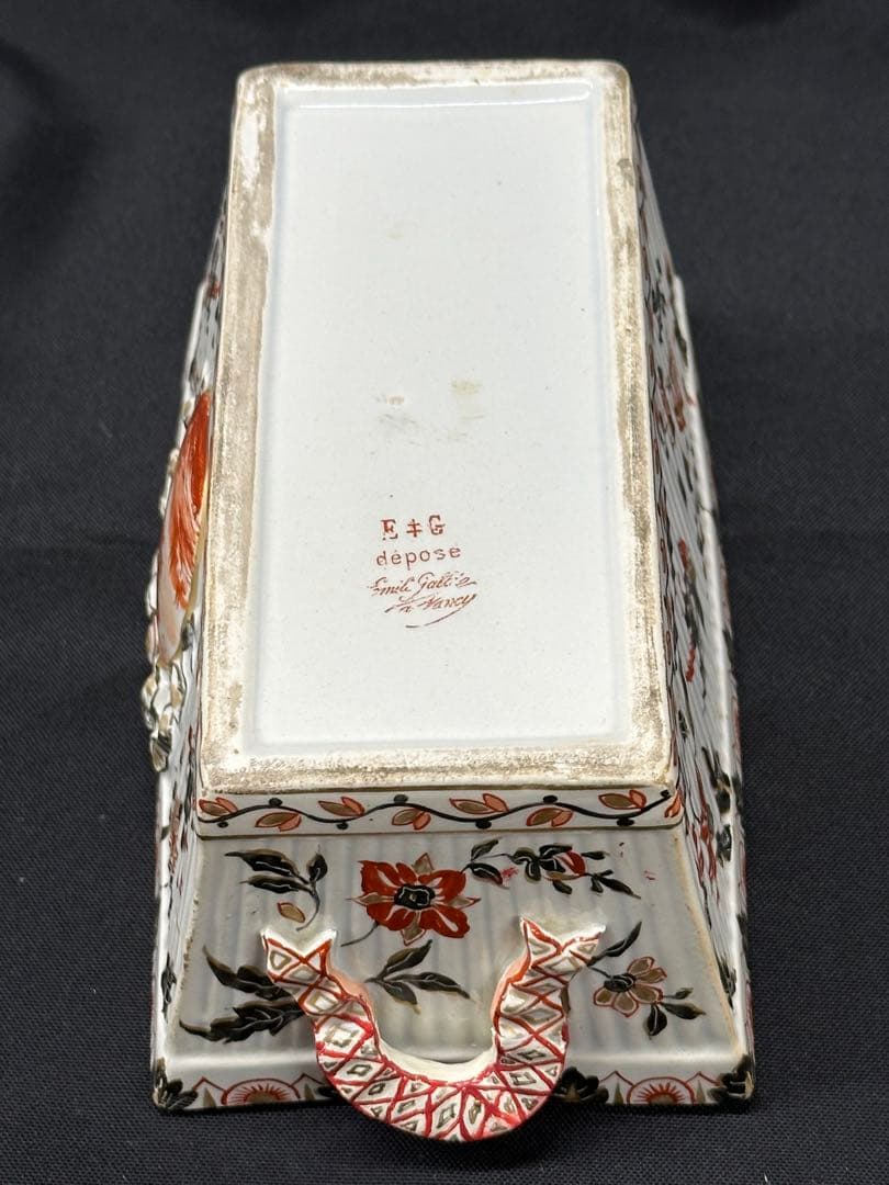 【USED】エミールガレ ? Emile Galle ? 鳥の庭　プランター　鉢