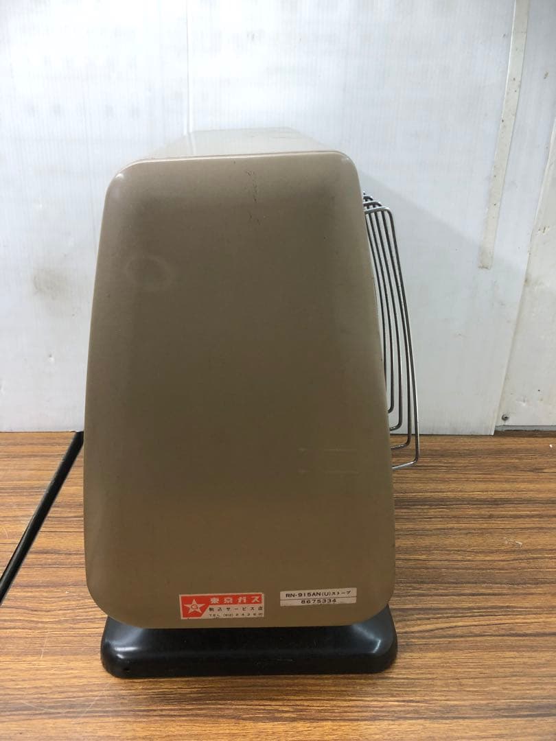 TOKYO GAS ガスファンヒーター都市ガスR-430S II-101