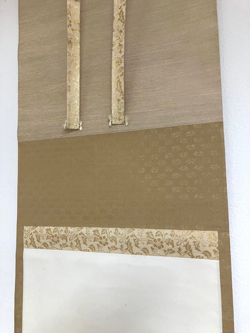 掛け軸/橋本関雪「富嶽」