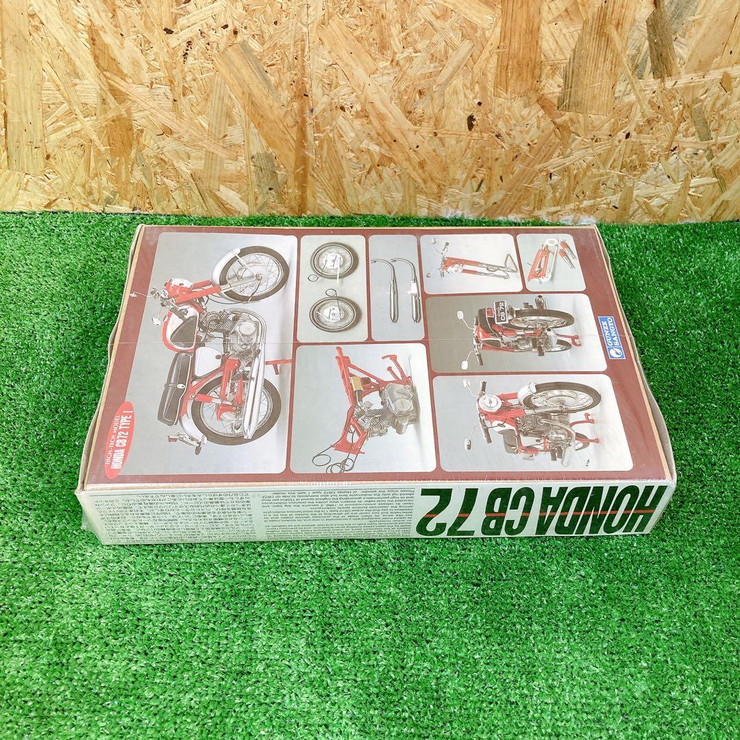GUNZE SANGYO グンゼ産業 1/12 HONDA CB72 TYPE1
