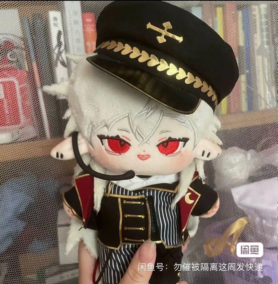 【完売激レア】お顔厳選　着せ替えぬいぐるみ 20cm　にじさんじ　葛葉