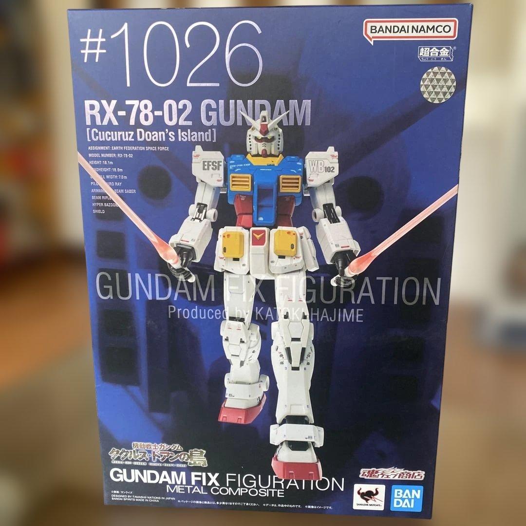 メタルコンポジット　ククルスドアンの島　ドアンザク、ガンダム、ジム3体セット