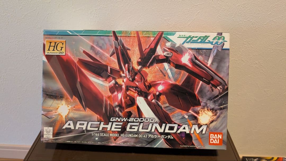 ガンプラ3点セット　まとめ売り