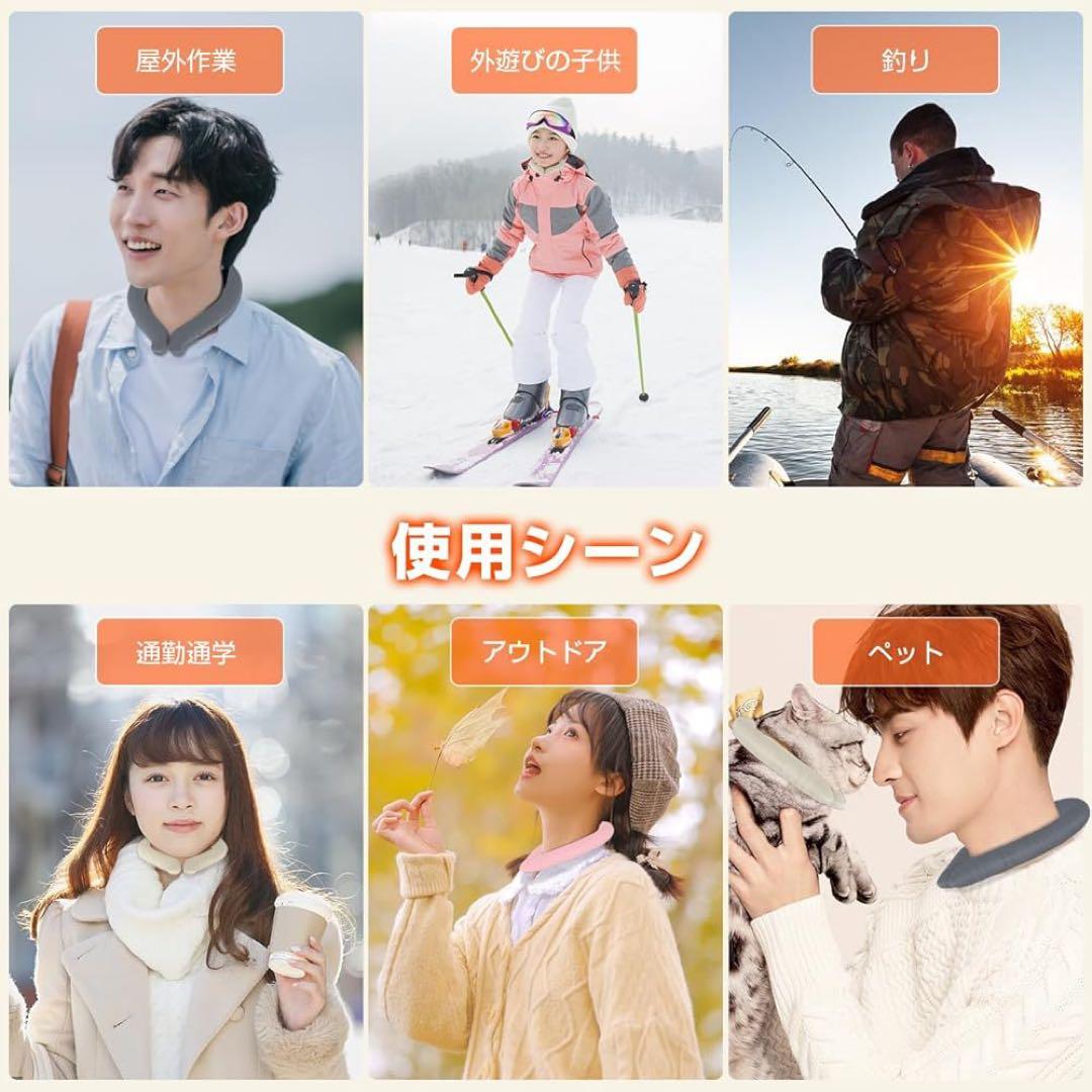 ネックヒーター ネックホット ネックウォーマー 冷え対策 暖かい ピンク