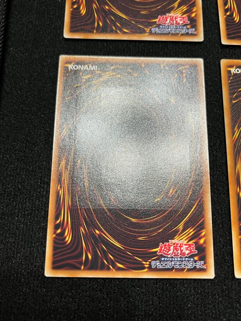 旧レリーフまとめ売り 美品〜良品