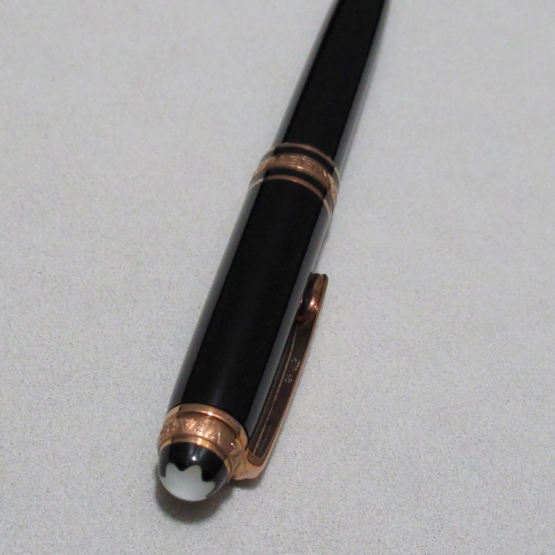 モンブラン シャープペンシル 117 0.7mm マイスターシュテュック75周年