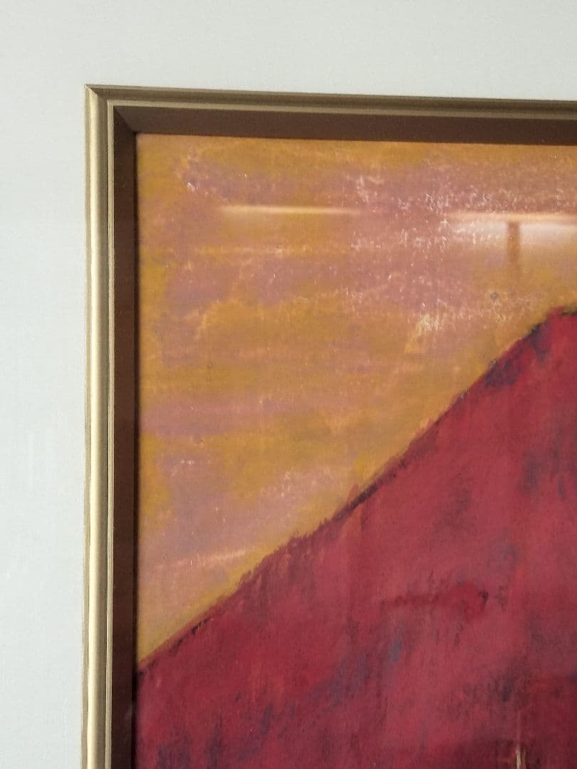 佐藤元彦　赤い山　日本画　風景画　額装