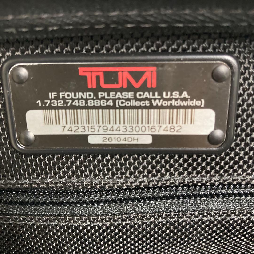極美品✨TUMI ALPHAアルファ　キャリーケース　キャリーバッグ