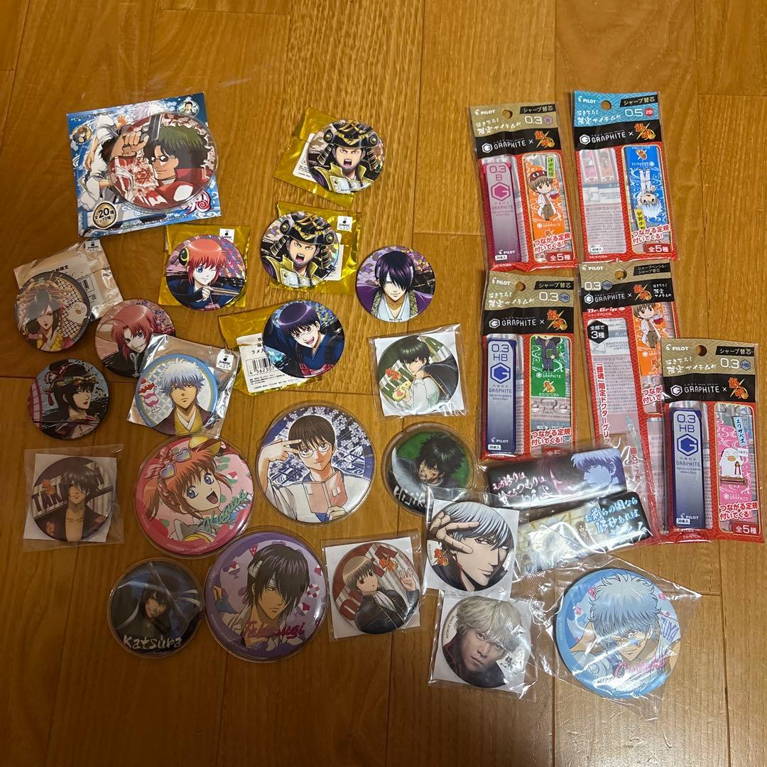 d*9様 銀魂 まとめ売り 京都メイン