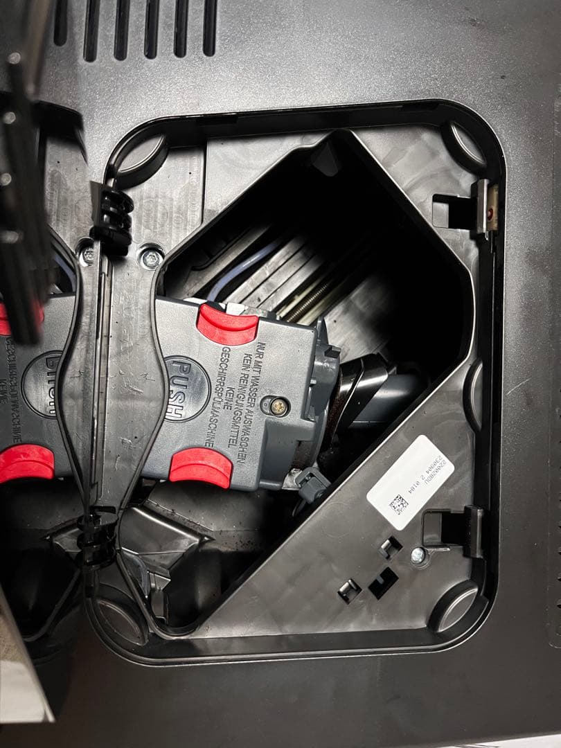 美品】DeLonghi AUTENTICA オーテンティカ 全自動コーヒーマシン