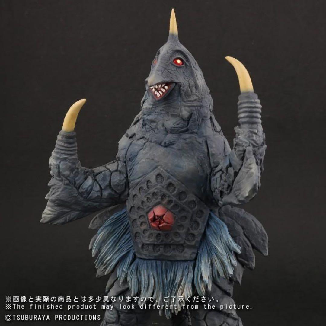 輸送箱入 大怪獣シリーズ ベムスター 改造 少年リック限定 送料込 新品 X-P