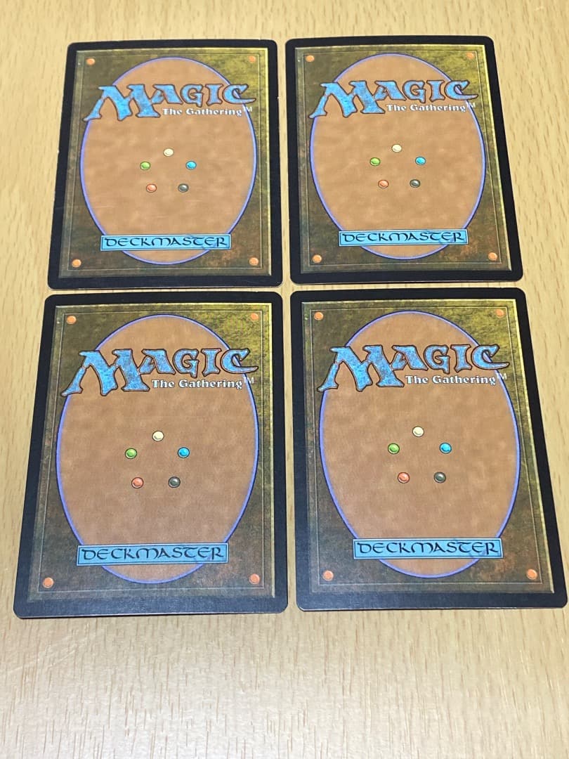 専用　破滅的な行為2枚　その1