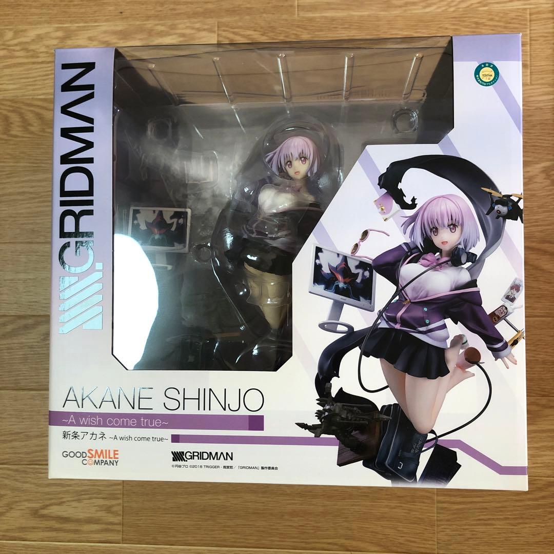 GOOD SMILE 新条アカネ SSSS.GRIDMAN フィギュア