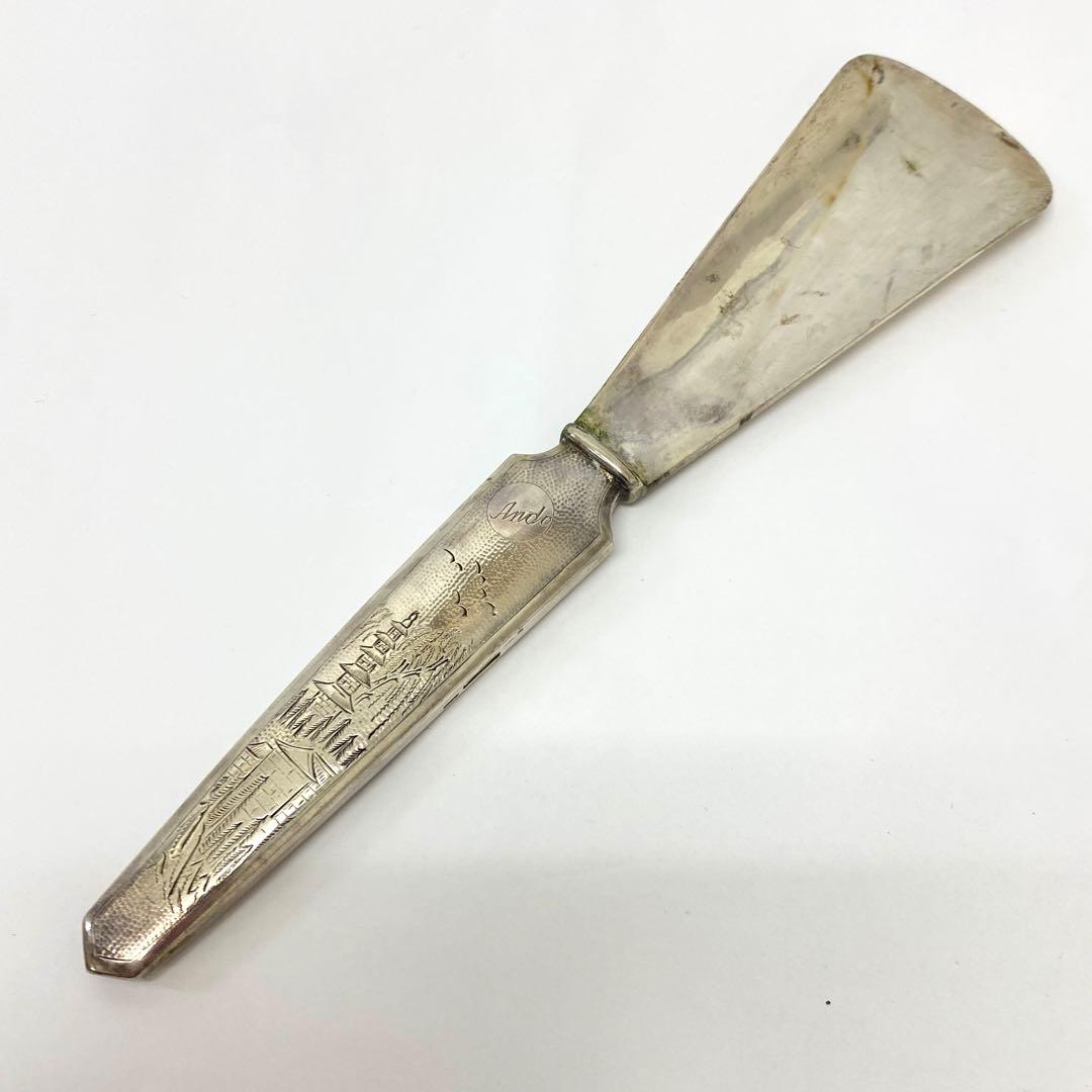 E10 ando nankine シューホーン 靴べら 全長22cm 91g