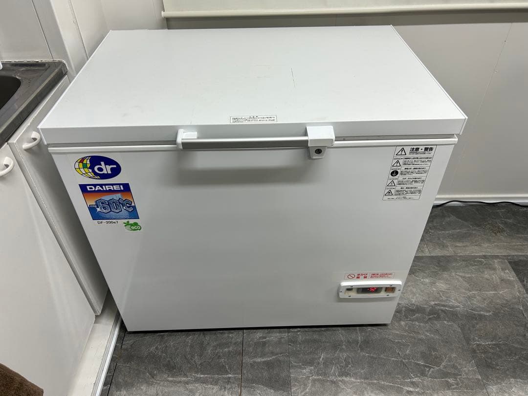 超低温冷凍庫　スーパーフリーザー　DAIREI DF-200e7