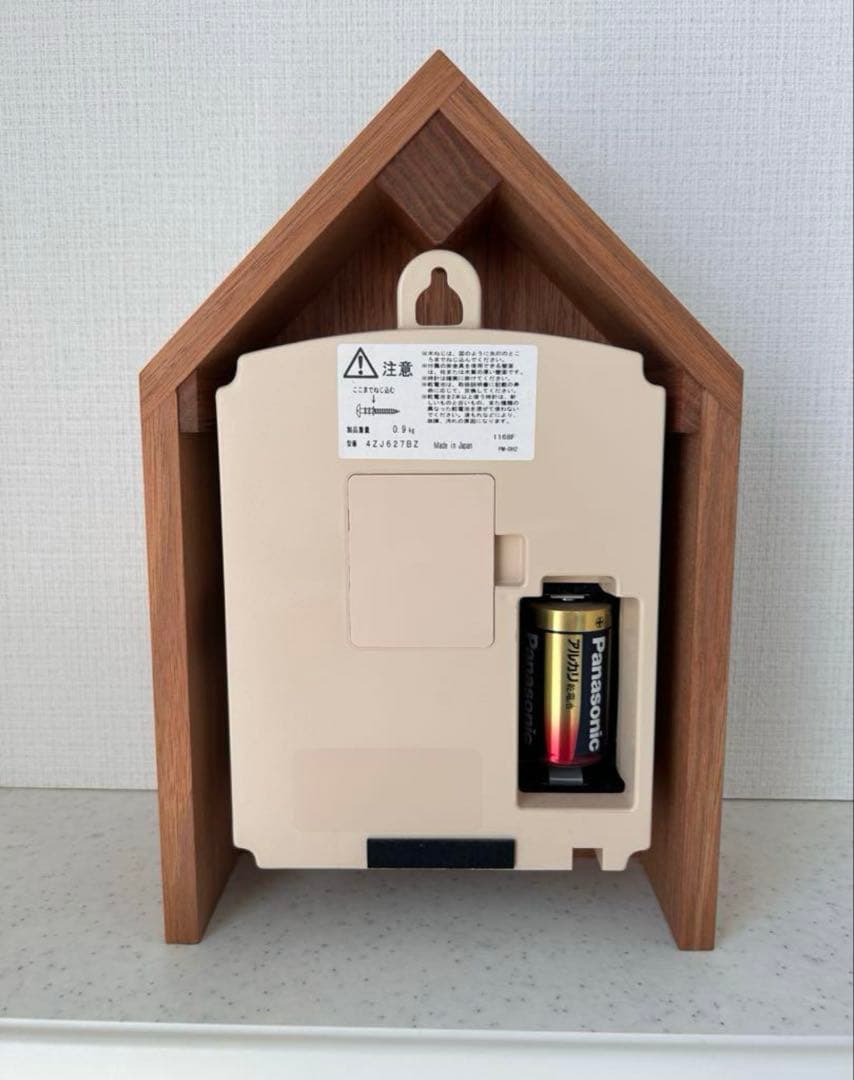 scope more trees 鳩時計 訳あり