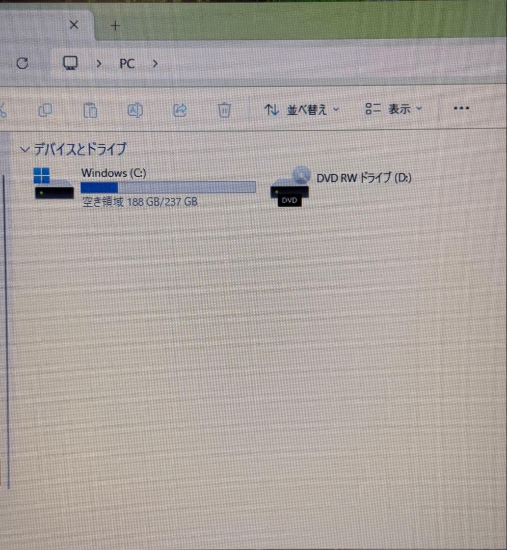 HP 250 G7 第8世代i5 Office2019 動作良好