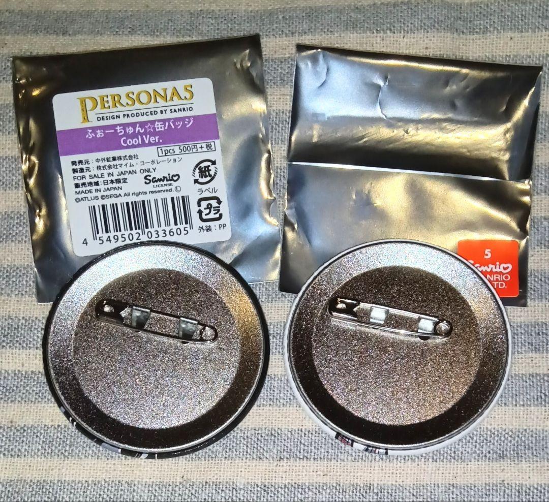 ペルソナ5 主人公 缶バッジ ジョーカー 雨宮蓮 サンリオ SANRIO