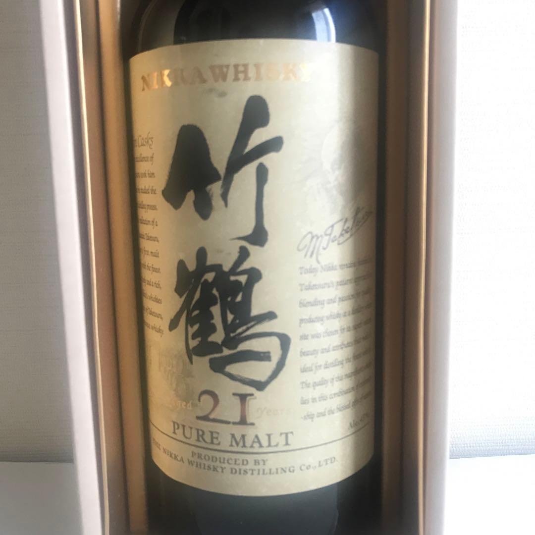 NIKKA WHISKY 竹鶴 21年 750ml
