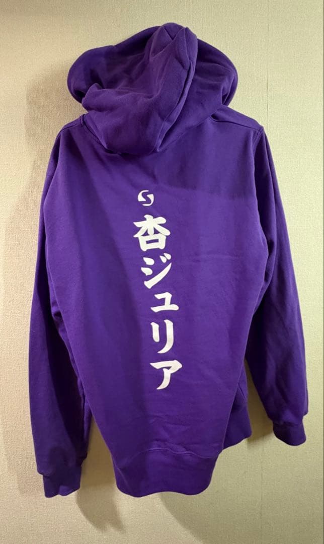 とき宣 ジュリア パーカー