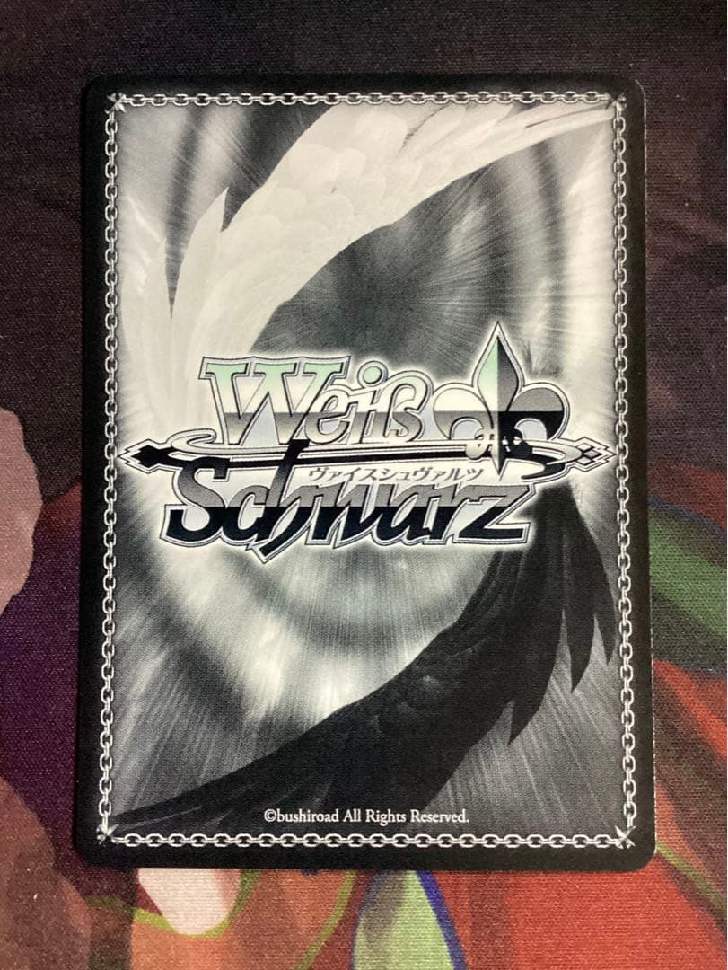 WS 学園アイドルマスター ハッピーミルフィーユ 十王星南 SEC サイン