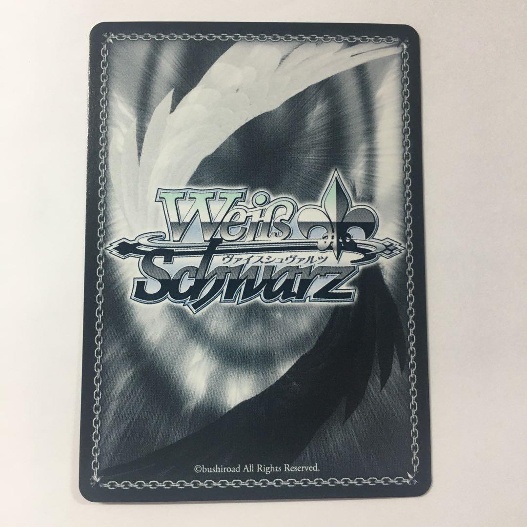 ヴァイスシュヴァルツ STARRYにかける思い 伊地知虹夏 SSP サイン