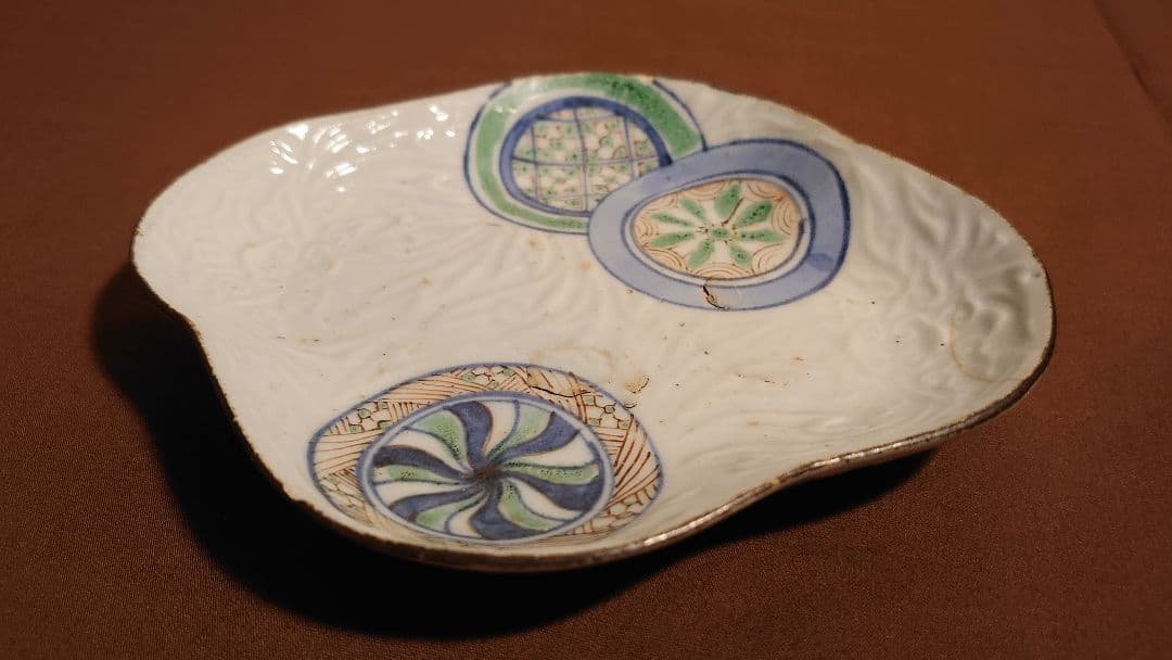 古九谷　九谷焼　江戸期　木瓜皿　陽刻　丸紋　参考書掲載文　コレクター放出品　１客