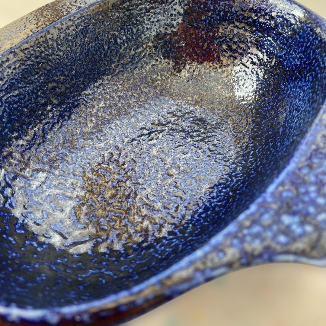 民藝　岩井窯　山本教行さん　塩秞　耳付楕円鉢　大サイズ