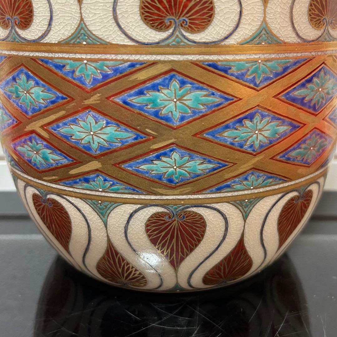 陶正山　薩摩ペルシャ紋水指　茶道具懐石茶箱鵬雲斎坐忘斎淡々斎即中斎七事式茶碗棗