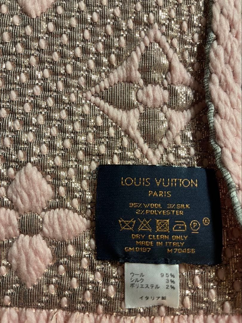 LOUIS VUITTON ピンク マフラー ルイヴィトン ロゴマニア